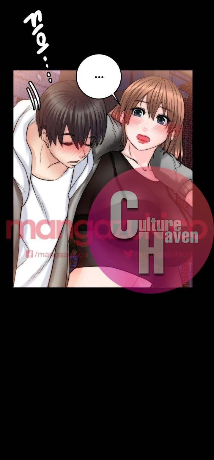 Unrequited Love Chapter 9 - Page 11