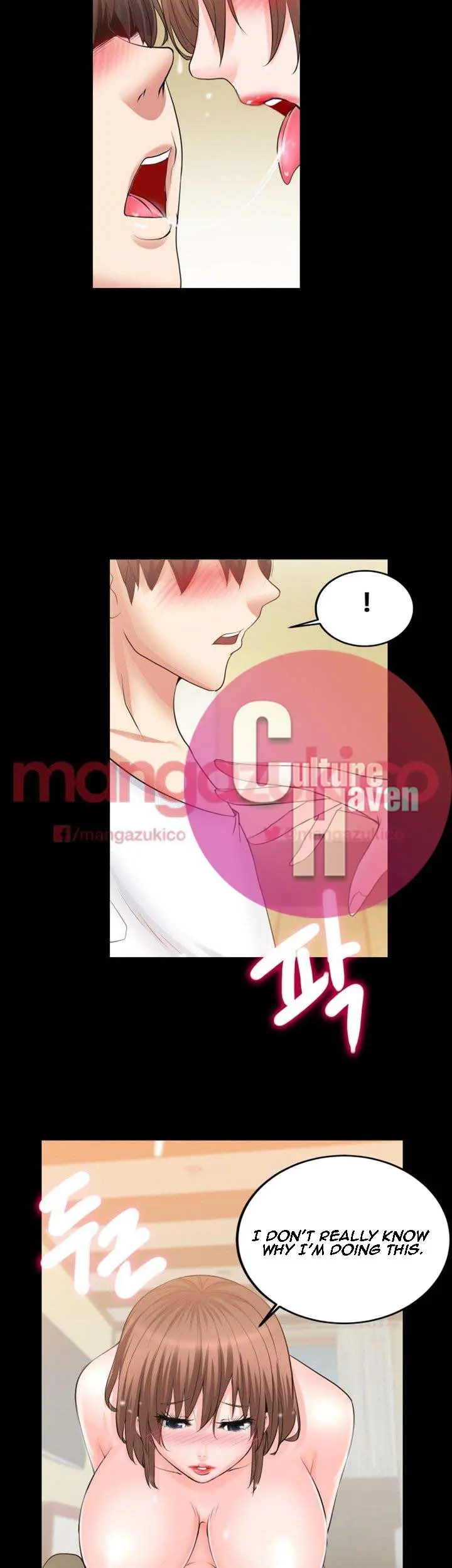 Unrequited Love Chapter 9 - Page 18