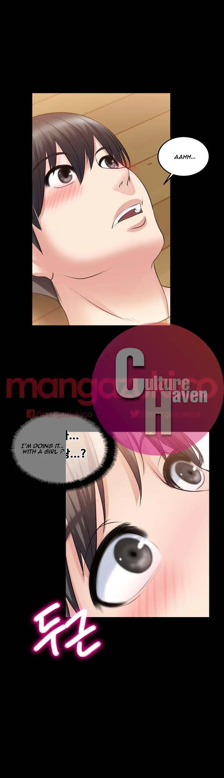 Unrequited Love Chapter 9 - Page 20