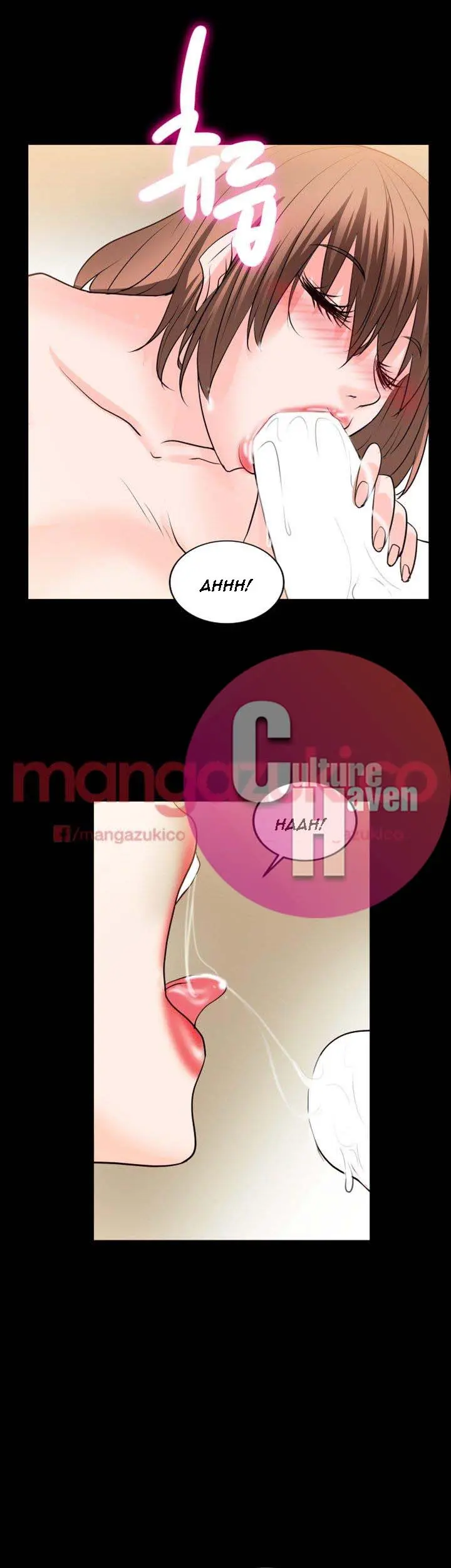 Unrequited Love Chapter 9 - Page 29