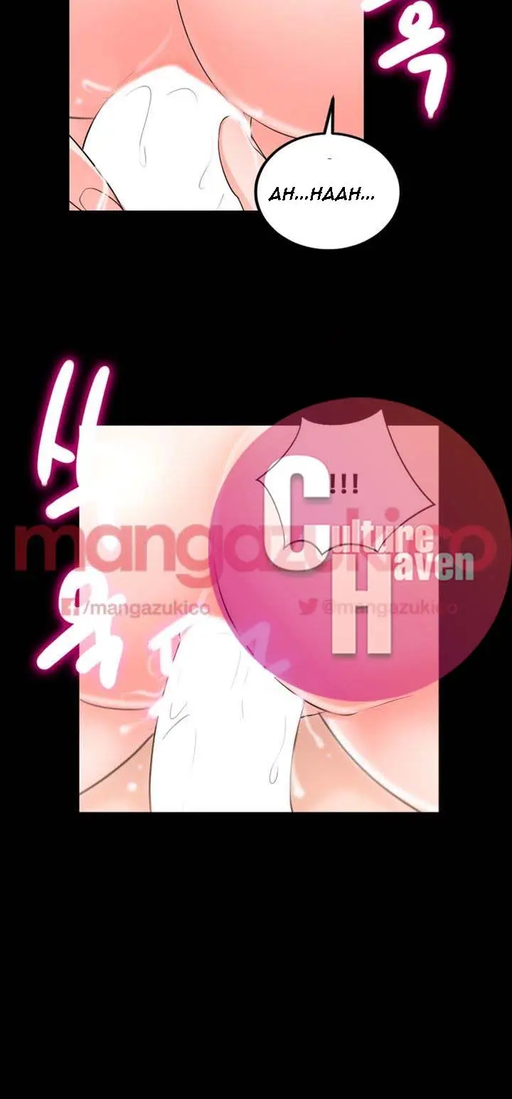 Unrequited Love Chapter 9 - Page 31