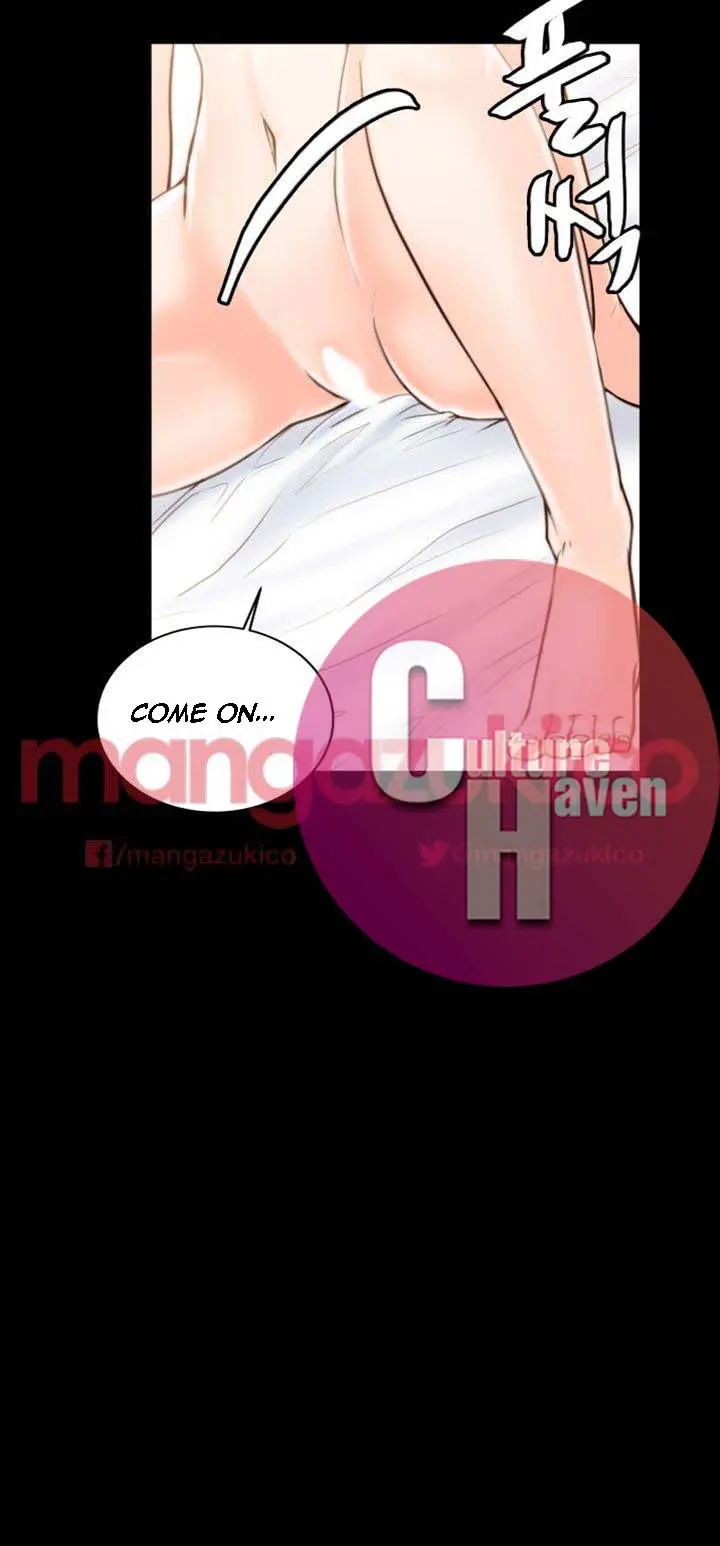Unrequited Love Chapter 9 - Page 35