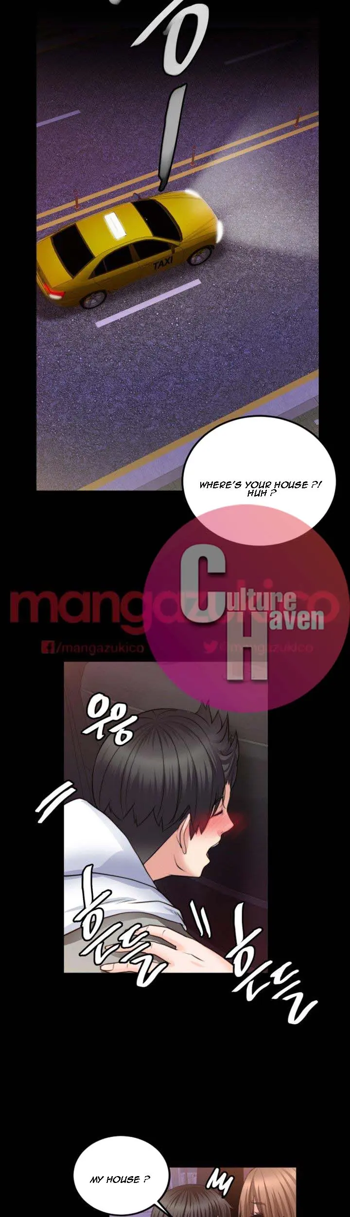 Unrequited Love Chapter 9 - Page 6