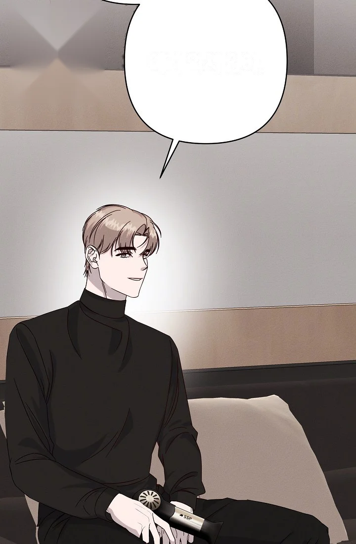 Unstable Partnership Chapter 36 - Page 21