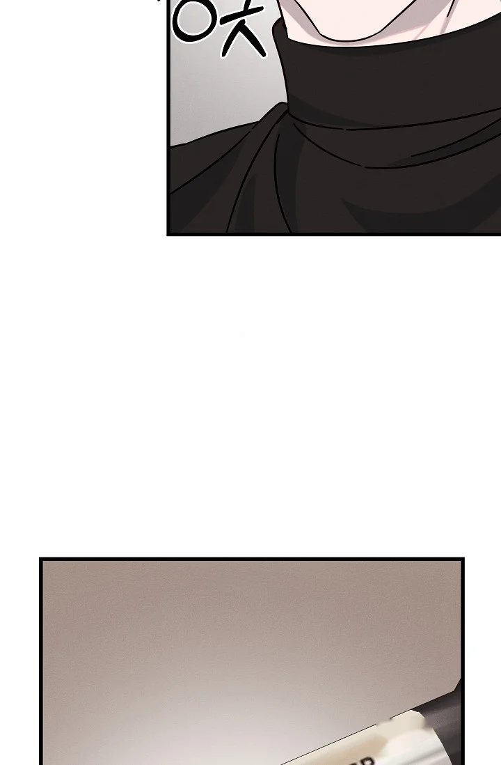 Unstable Partnership Chapter 36 - Page 28