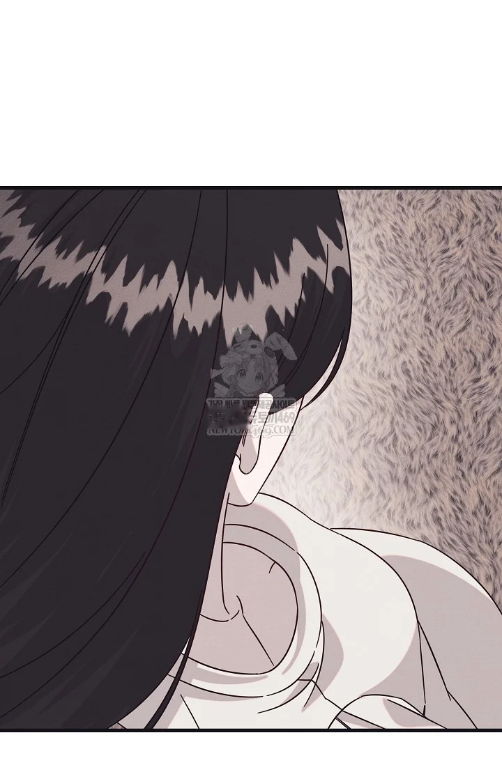 Unstable Partnership Chapter 36 - Page 33