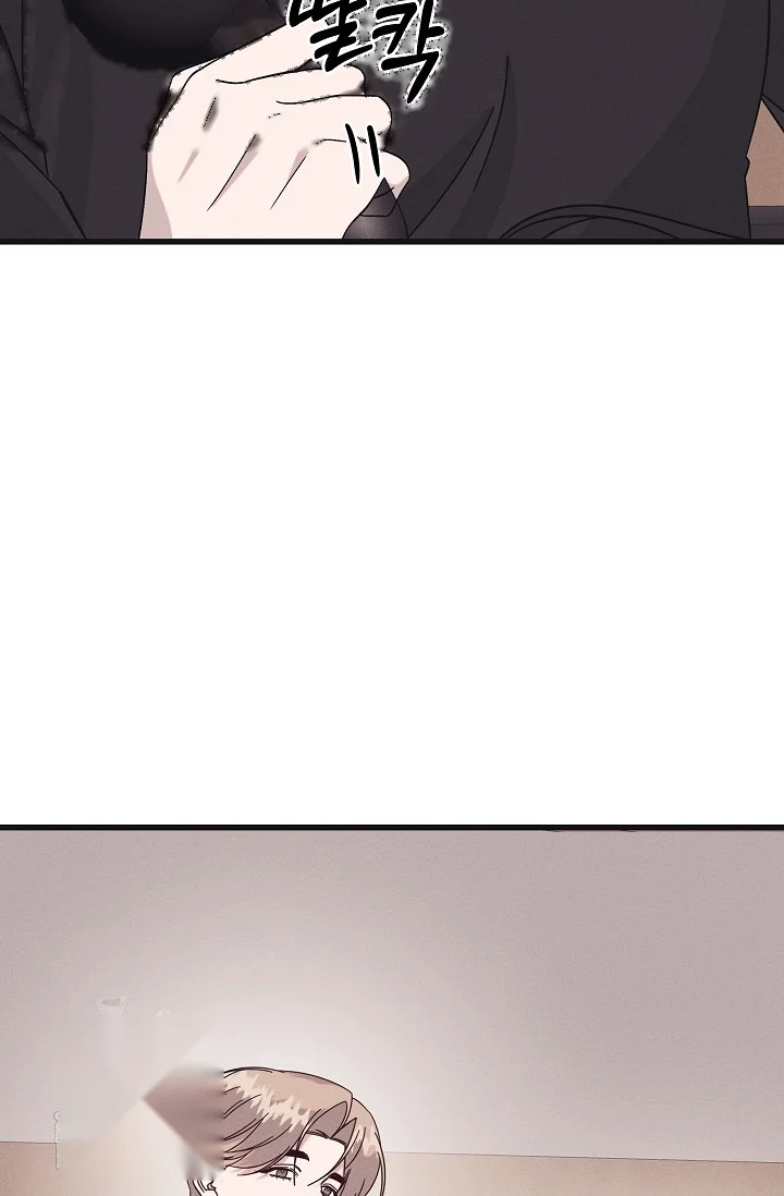 Unstable Partnership Chapter 36 - Page 39