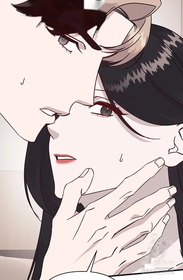 Unstable Partnership Chapter 36 - Page 48