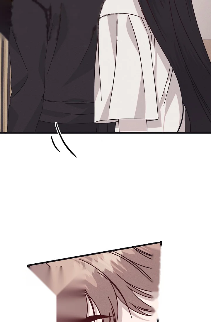 Unstable Partnership Chapter 36 - Page 59