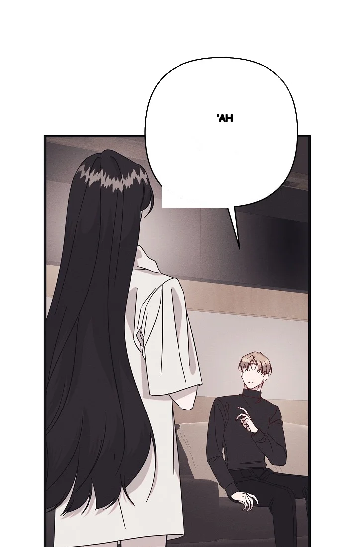 Unstable Partnership Chapter 36 - Page 6