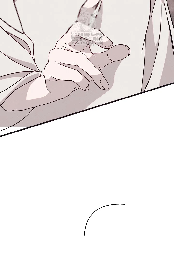 Unstable Partnership Chapter 36 - Page 62