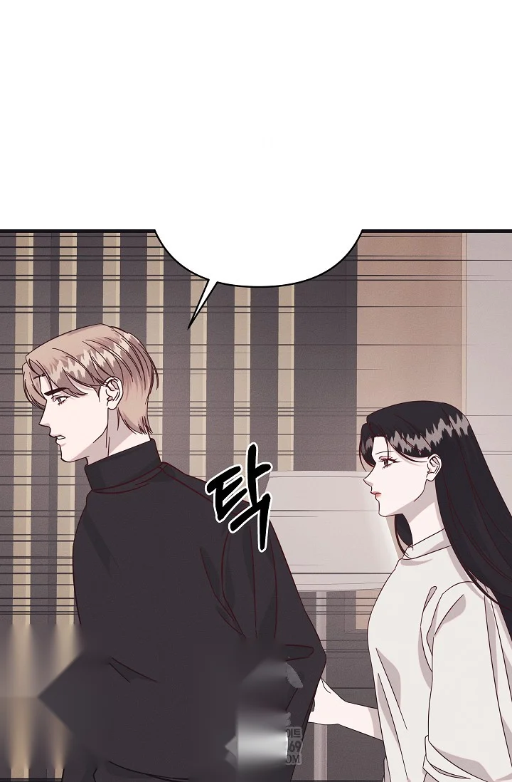 Unstable Partnership Chapter 36 - Page 64