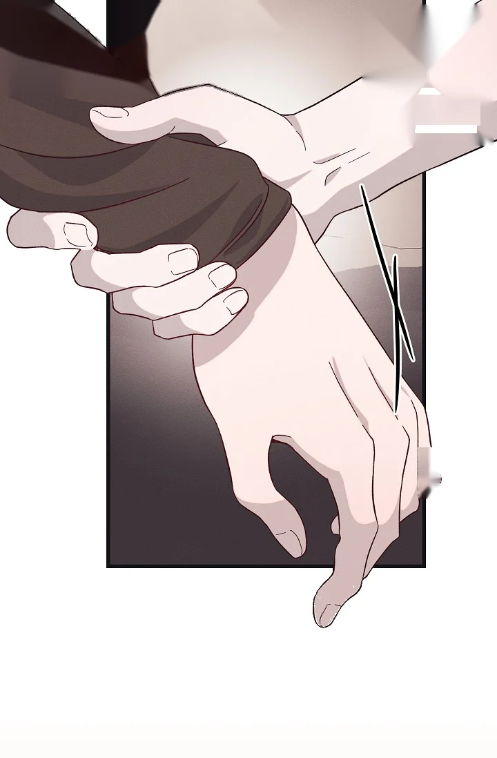 Unstable Partnership Chapter 36 - Page 69
