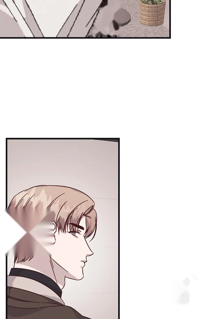 Unstable Partnership Chapter 36 - Page 73