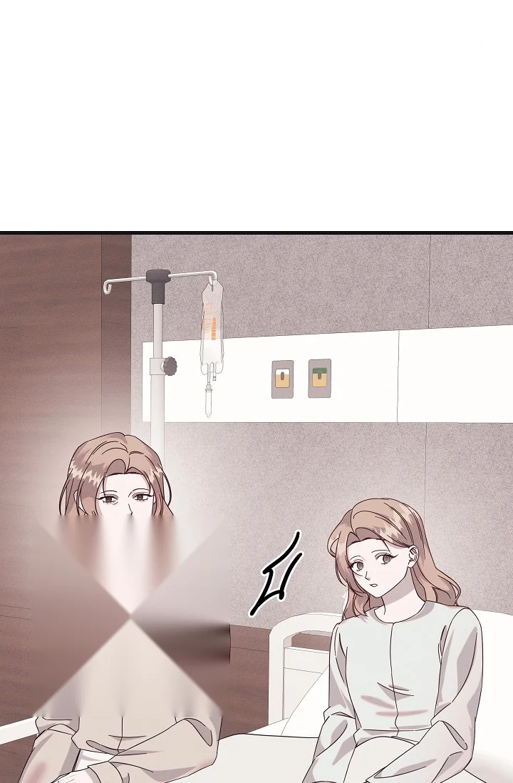 Unstable Partnership Chapter 36 - Page 80