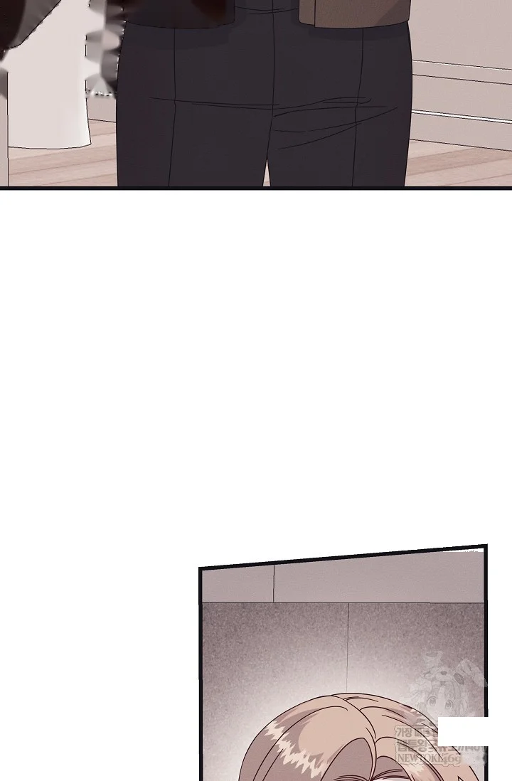 Unstable Partnership Chapter 36 - Page 83