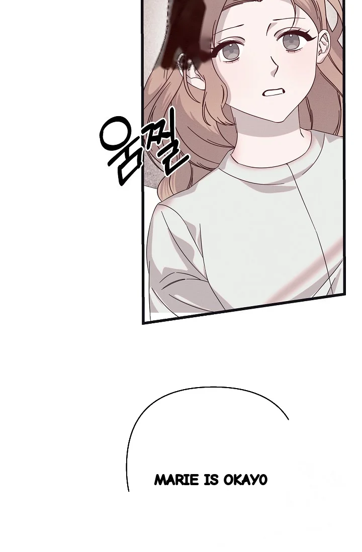 Unstable Partnership Chapter 36 - Page 84