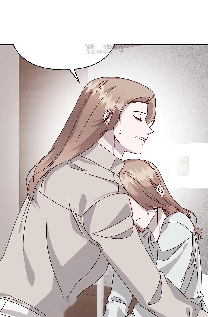 Unstable Partnership Chapter 36 - Page 85