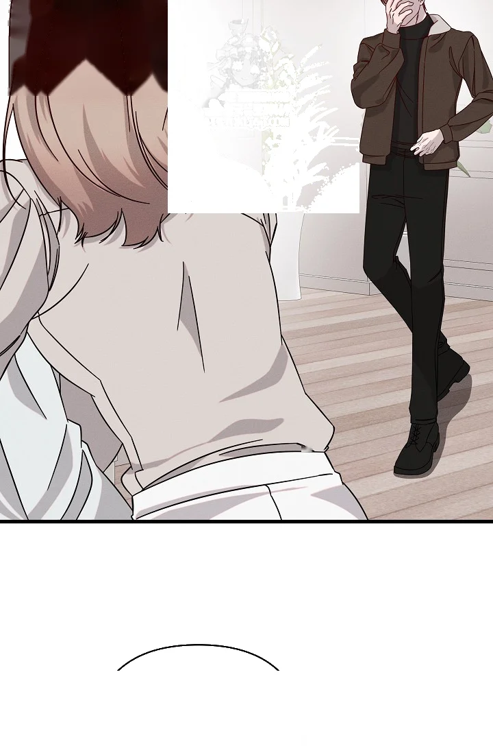 Unstable Partnership Chapter 36 - Page 87