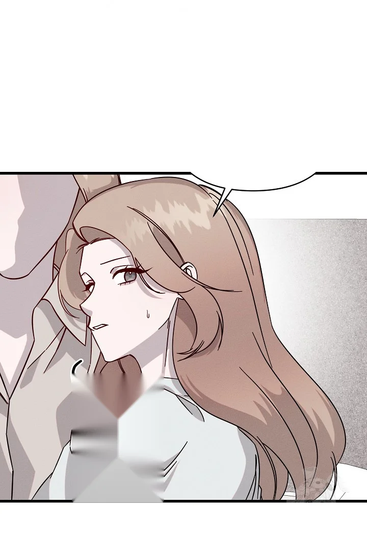 Unstable Partnership Chapter 36 - Page 88