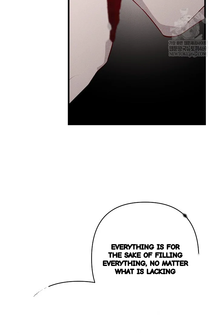 Unstable Partnership Chapter 36 - Page 90