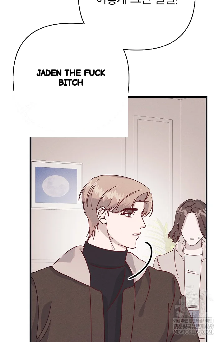 Unstable Partnership Chapter 36 - Page 99