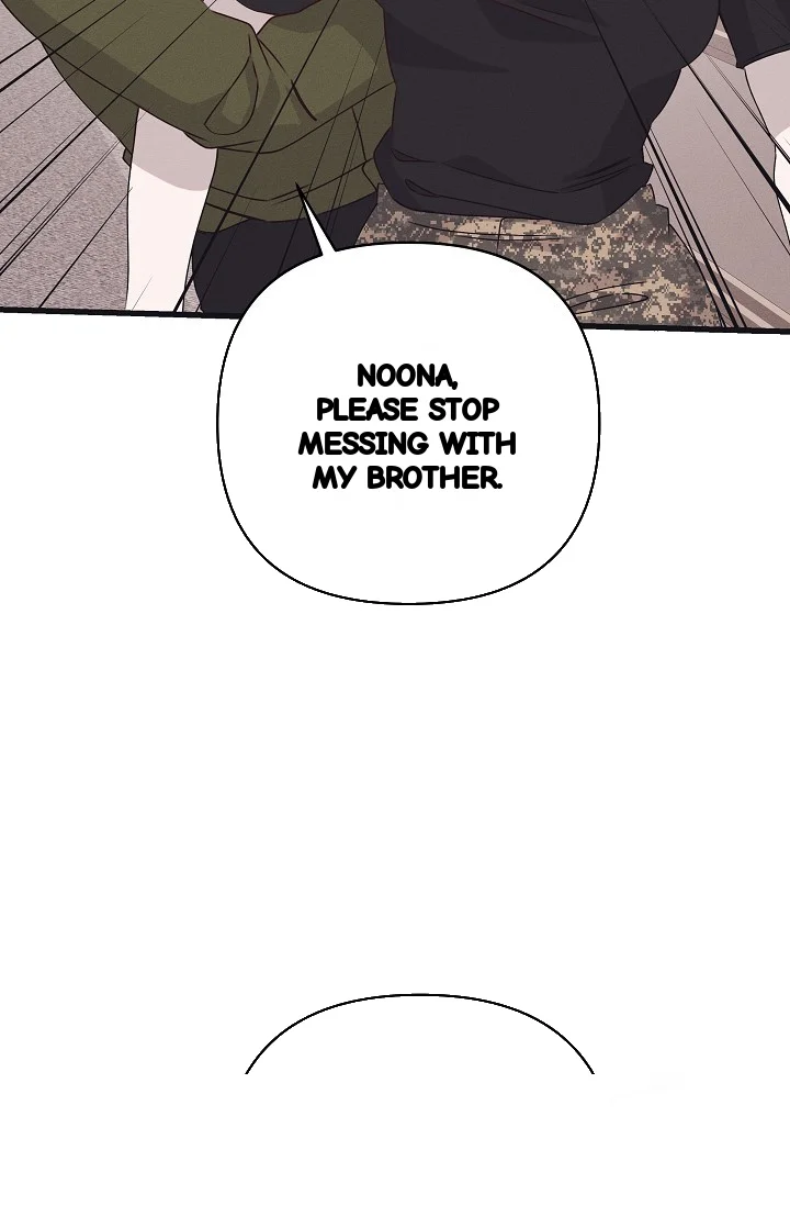 Unstable Partnership Chapter 37 - Page 15