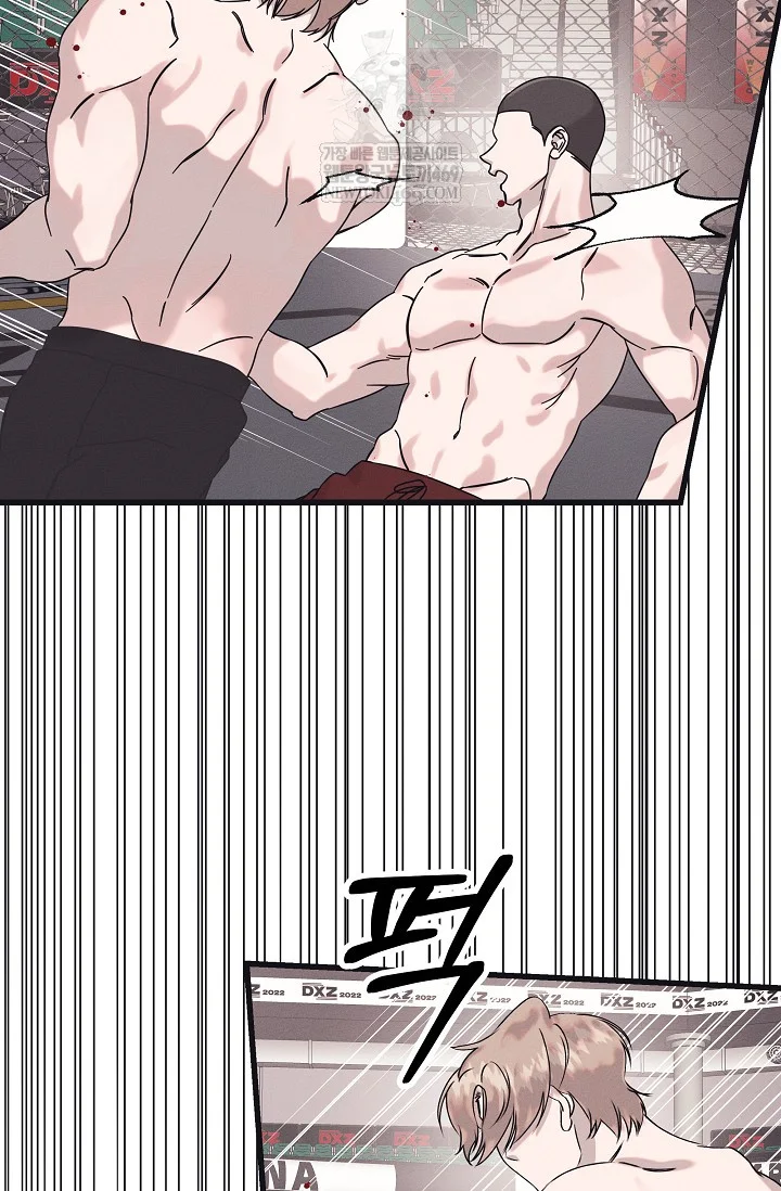 Unstable Partnership Chapter 37 - Page 25