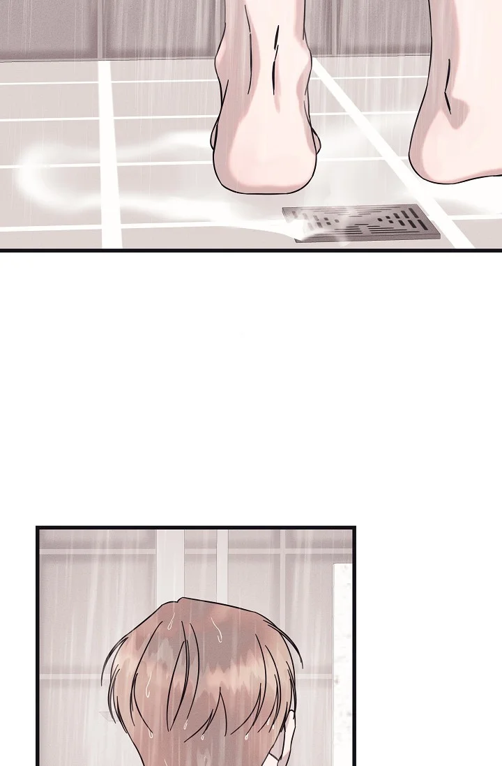 Unstable Partnership Chapter 37 - Page 29