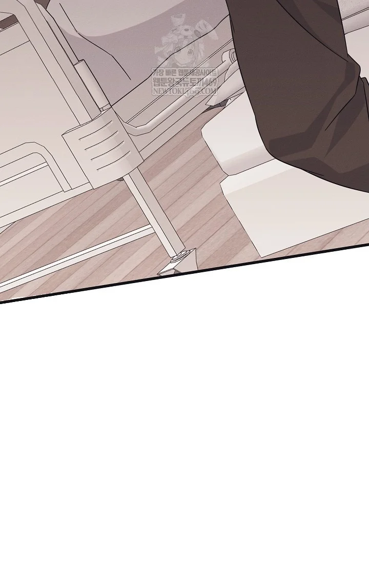 Unstable Partnership Chapter 37 - Page 3