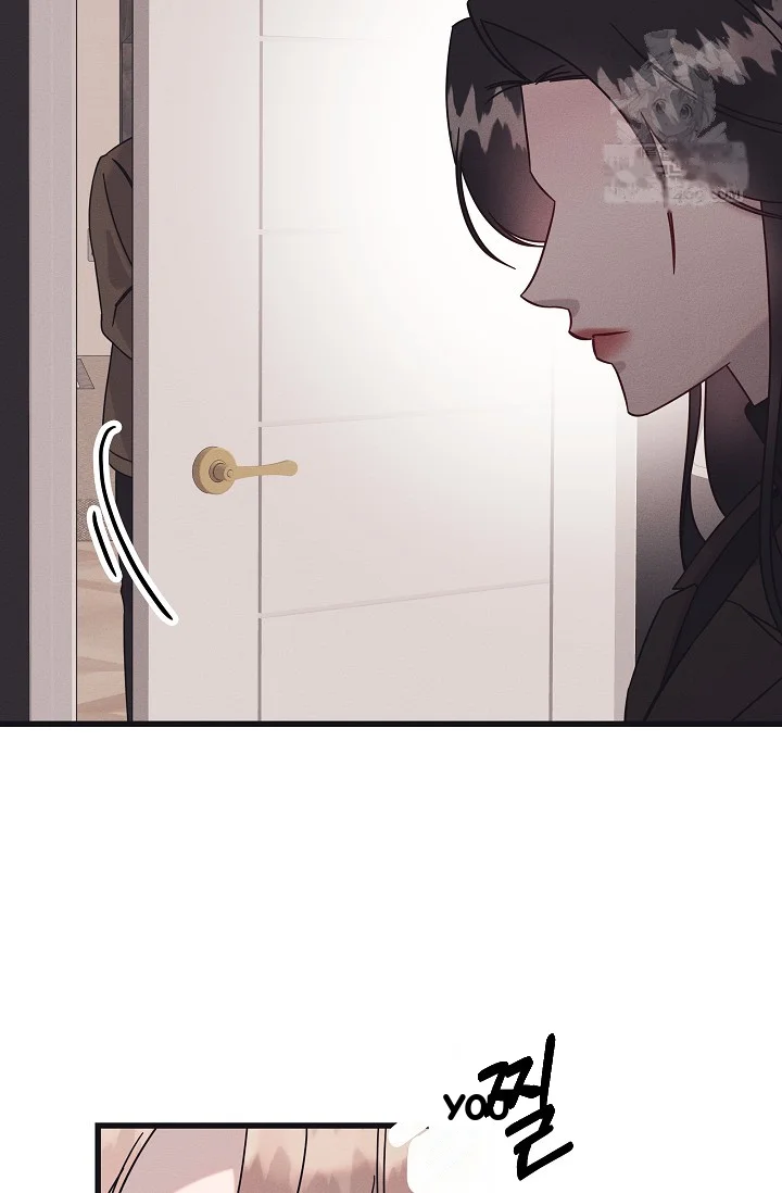 Unstable Partnership Chapter 37 - Page 39