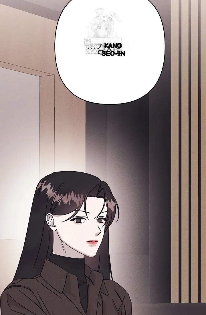Unstable Partnership Chapter 37 - Page 41