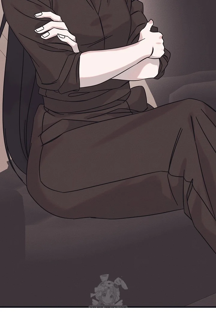 Unstable Partnership Chapter 37 - Page 42