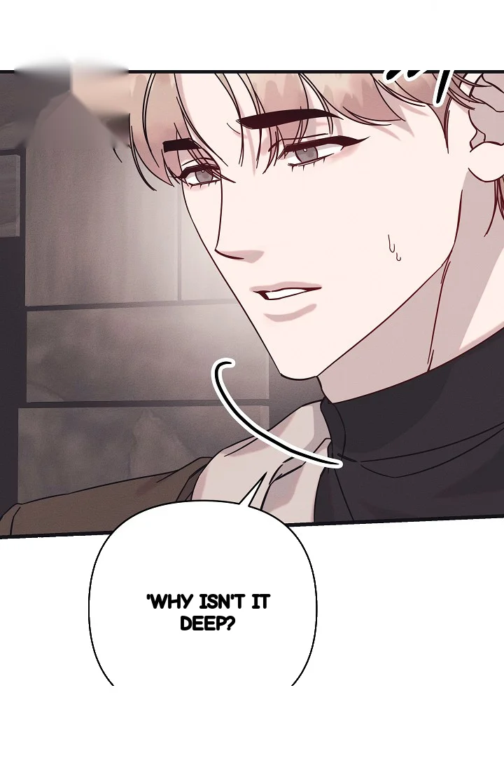 Unstable Partnership Chapter 37 - Page 45
