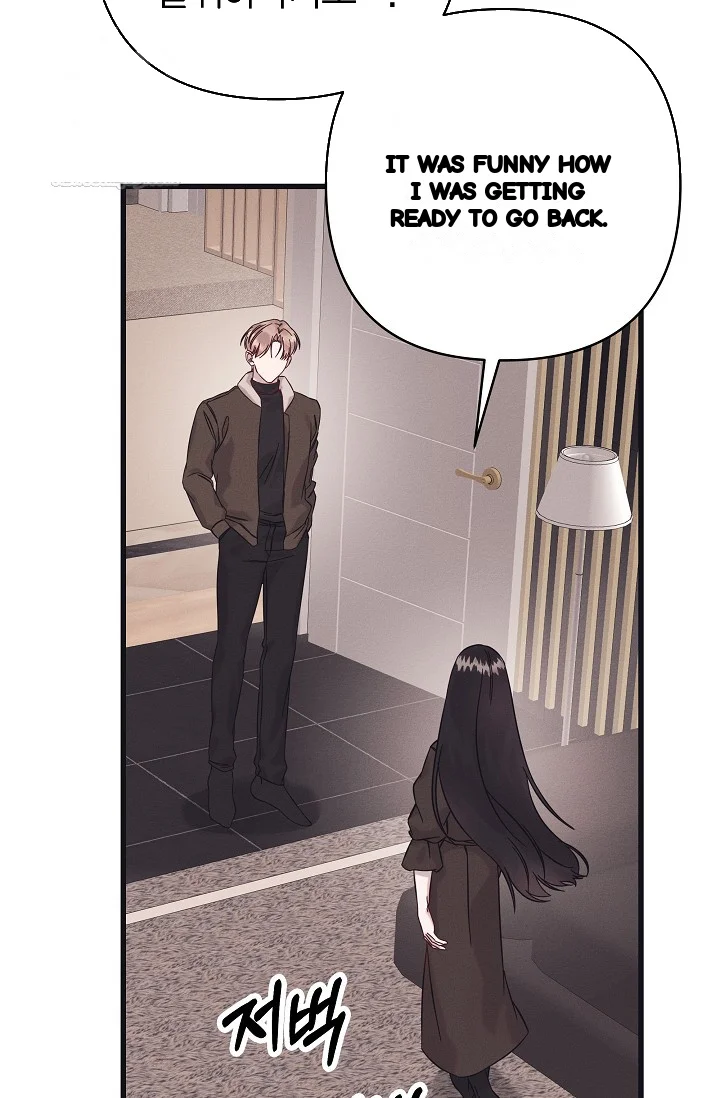 Unstable Partnership Chapter 37 - Page 48