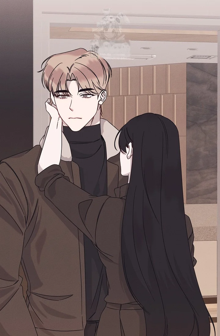 Unstable Partnership Chapter 37 - Page 51