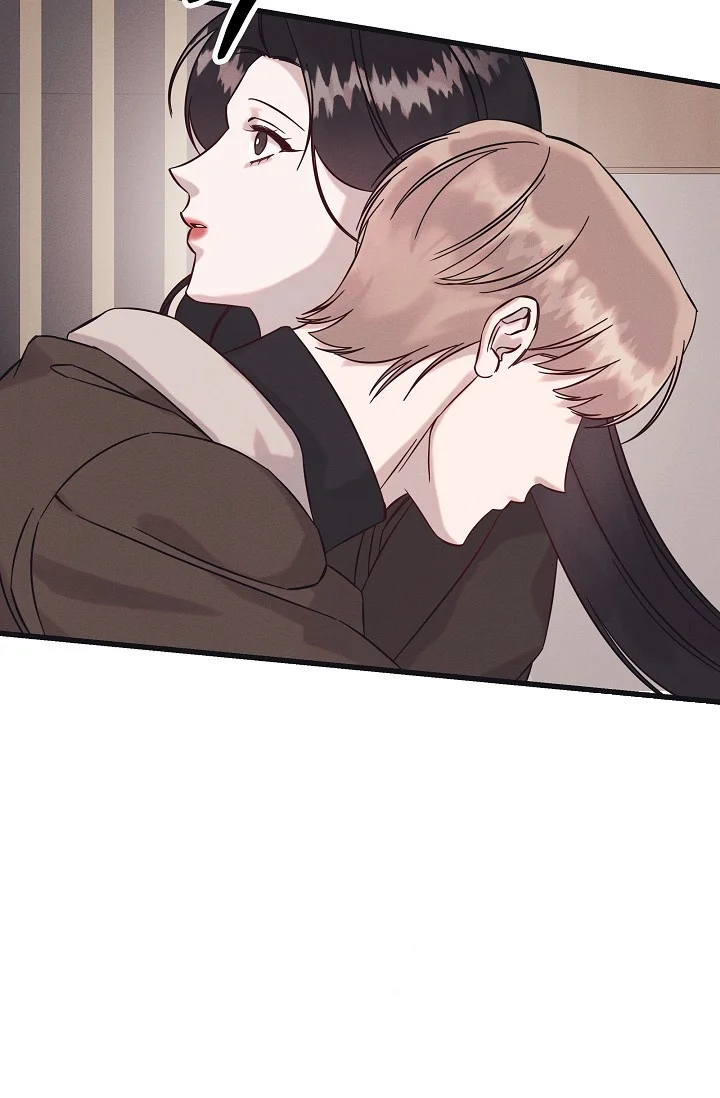 Unstable Partnership Chapter 37 - Page 54