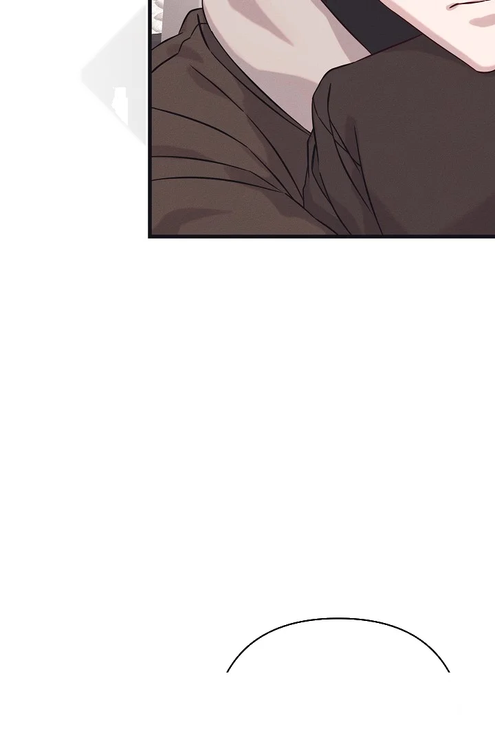 Unstable Partnership Chapter 37 - Page 58