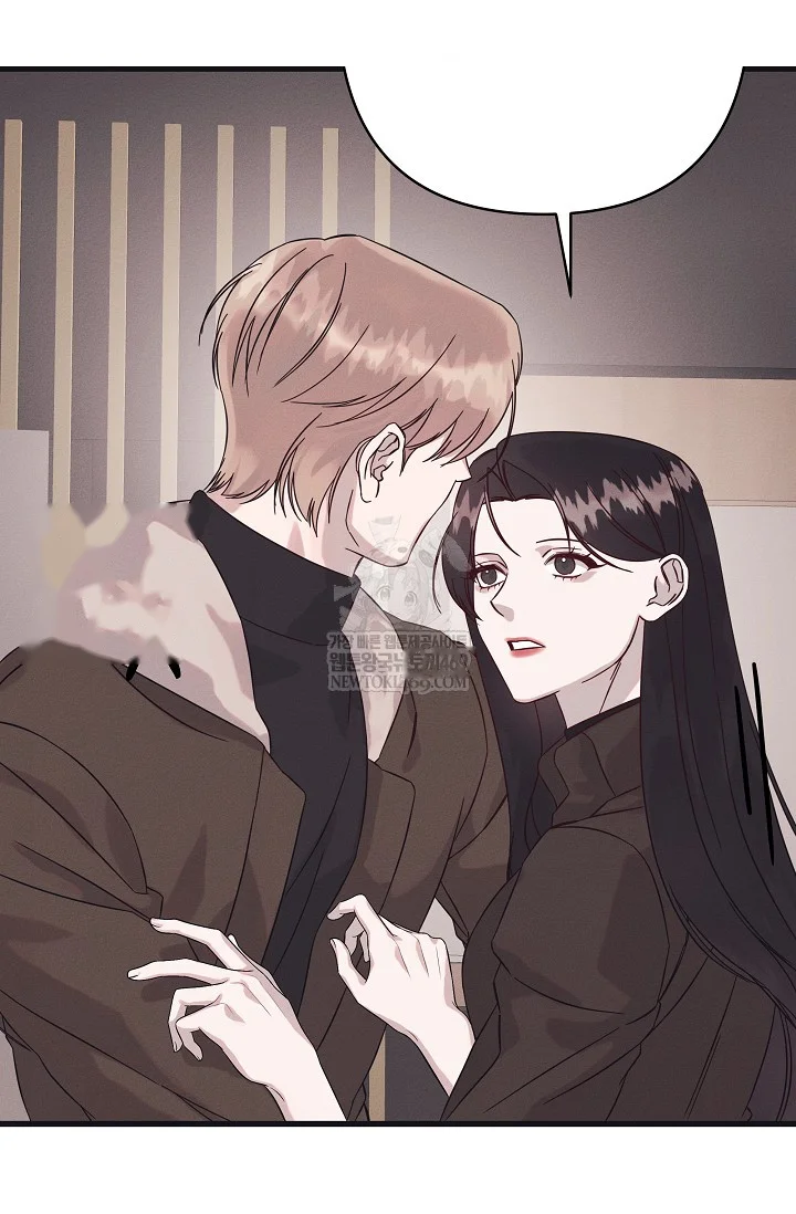 Unstable Partnership Chapter 37 - Page 59