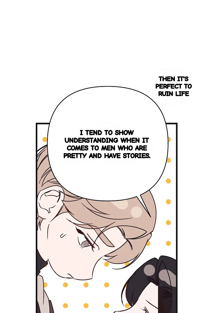 Unstable Partnership Chapter 37 - Page 60