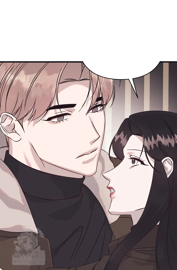 Unstable Partnership Chapter 37 - Page 62