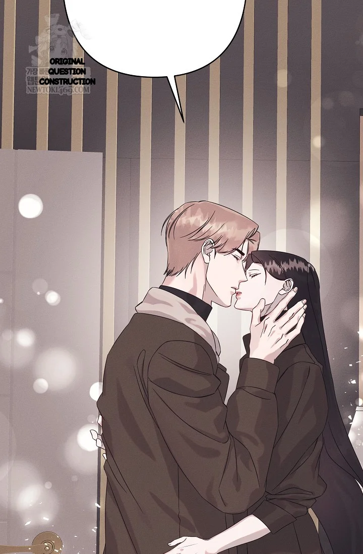 Unstable Partnership Chapter 37 - Page 65