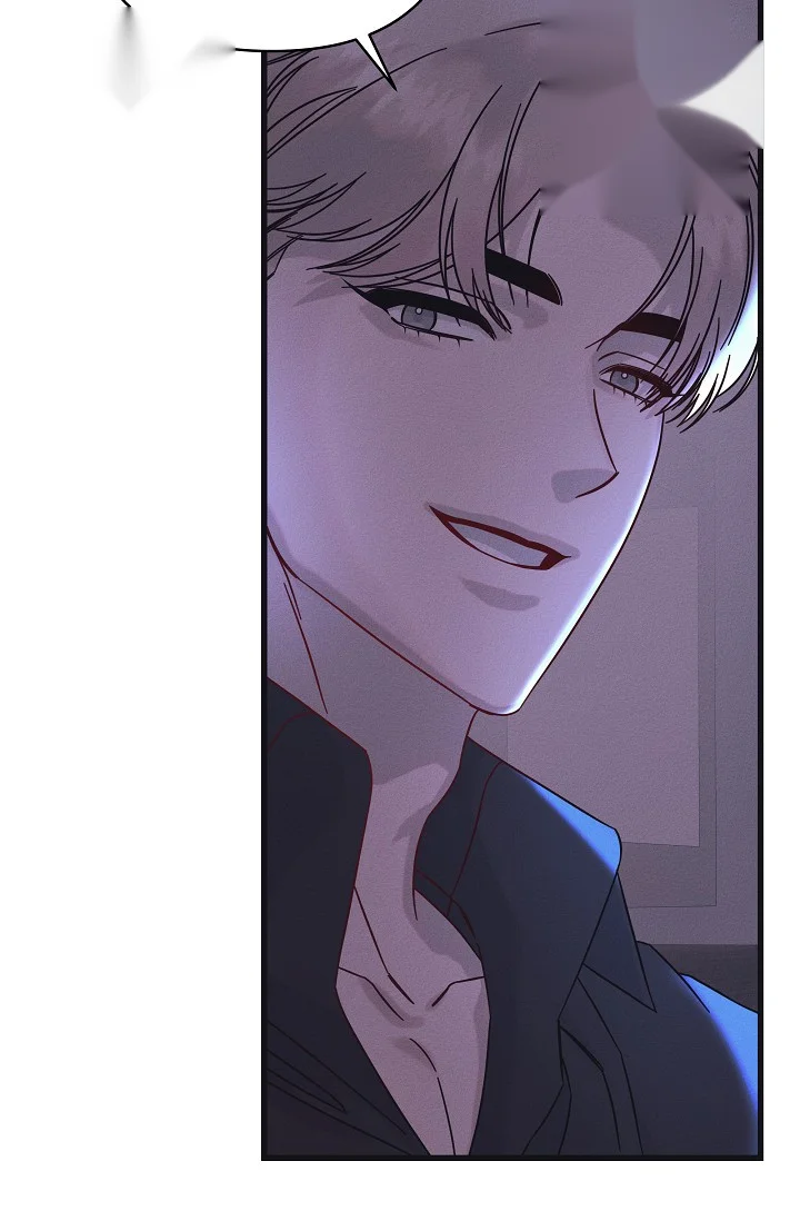 Unstable Partnership Chapter 37 - Page 74
