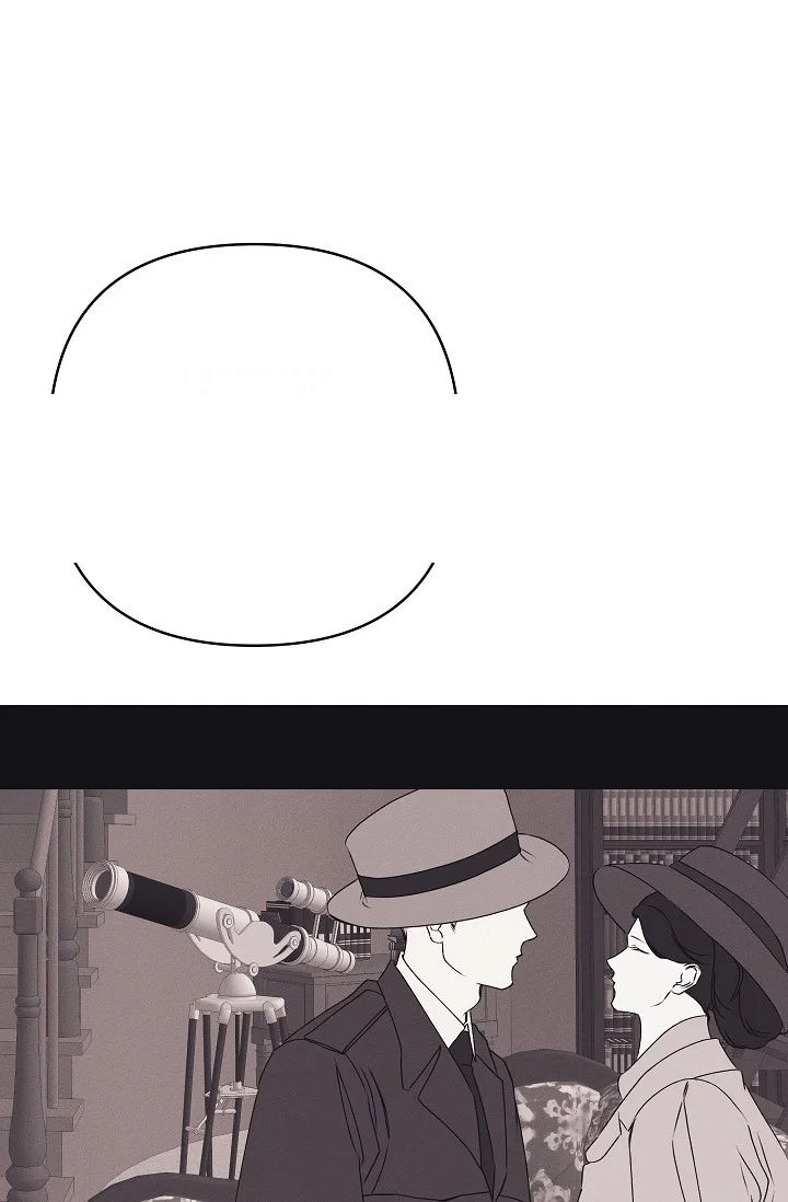 Unstable Partnership Chapter 37 - Page 75