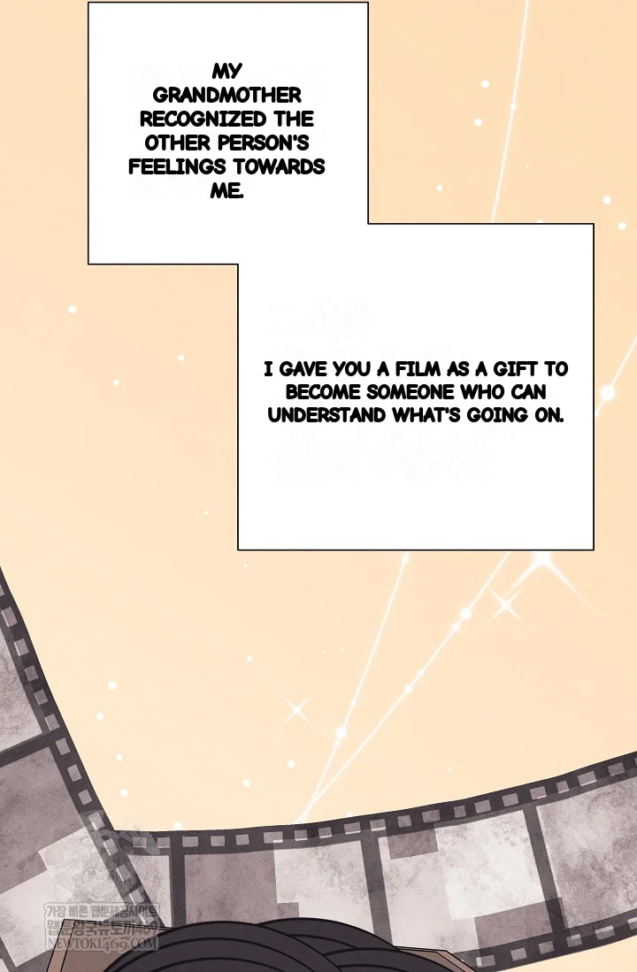 Unstable Partnership Chapter 37 - Page 77