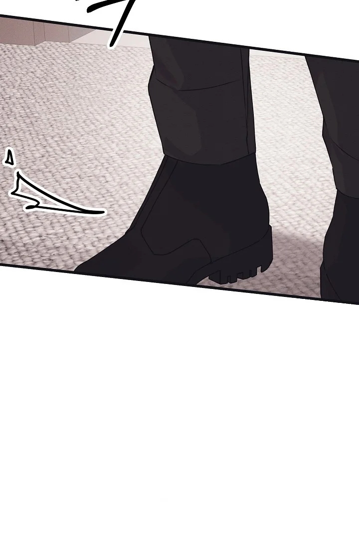 Unstable Partnership Chapter 37 - Page 8