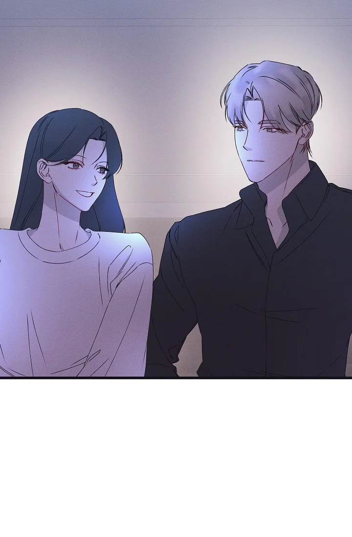 Unstable Partnership Chapter 37 - Page 87