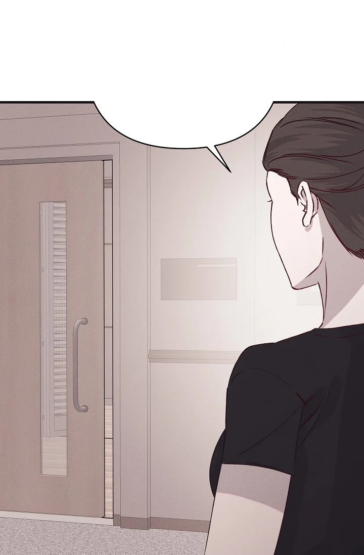 Unstable Partnership Chapter 37 - Page 9