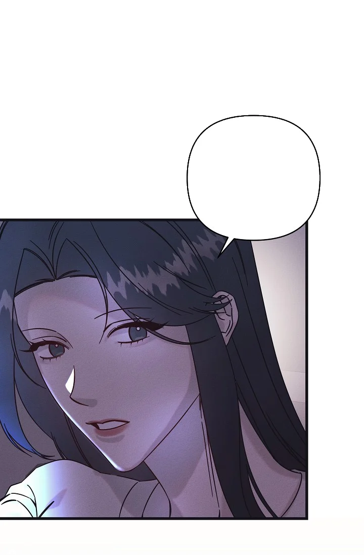 Unstable Partnership Chapter 37 - Page 99