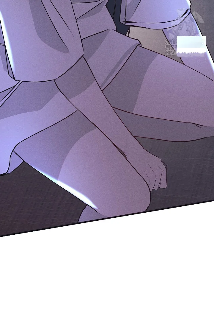 Unstable Partnership Chapter 38 - Page 10